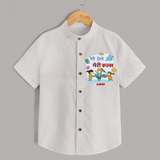 “Meri Holi Meri Rules” Personalized Kids Shirt - WHITE - 0 - 6 Months Old (Chest 23")