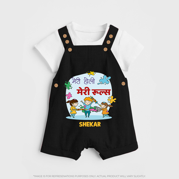 Happy Holi - Meri Holi, Meri Rules With Our Customized Dungaree Set For Kids With Name - BLACK - 0 - 5 Months Old (Chest 18")