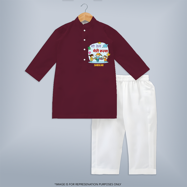 Happy Holi - Meri Holi, Meri Rules With Our Customized Kurta Set For Kids With Name - MAROON - 3 - 6 Months Old (Chest 24", Kurta Length 14'', Waist 19", Pant Length 14")