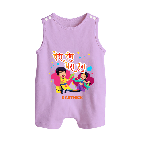 Happy Holi - Tera Rang, Mera Rang With Our Customized Romper Suit For Babies With Name - LILAC - 0 - 5 Months Old (Chest 18")