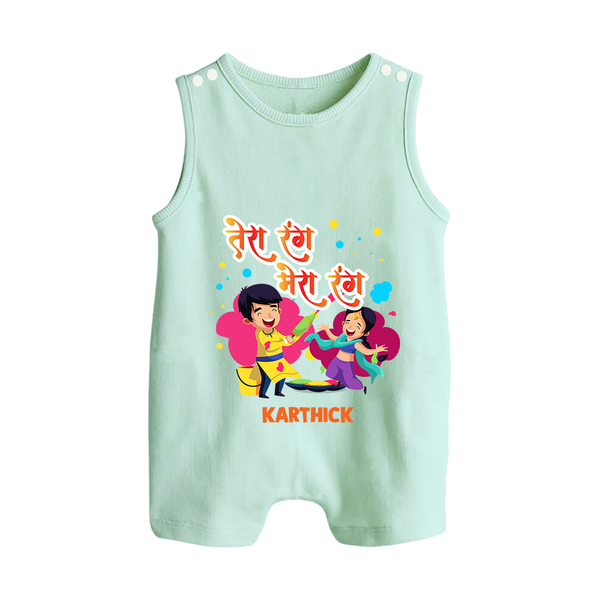 “Tera Rang Mera Rang” Personalized Kids Holi Romper Suit - MINT GREEN - 0 - 5 Months Old (Chest 18")