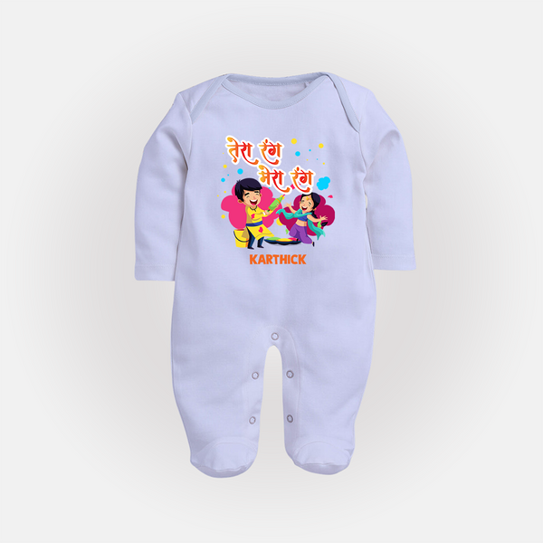 “Tera Rang Mera Rang” Personalized Kids Holi Fullbody Suit - BABY BLUE - New Born (Chest 7.5")