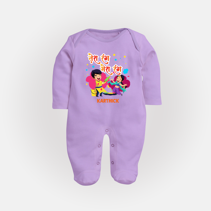 Happy Holi - Tera Rang, Mera Rang With Our Customized Sleep Suit For Babies With Name - LILAC - New Born (Chest 7.5")