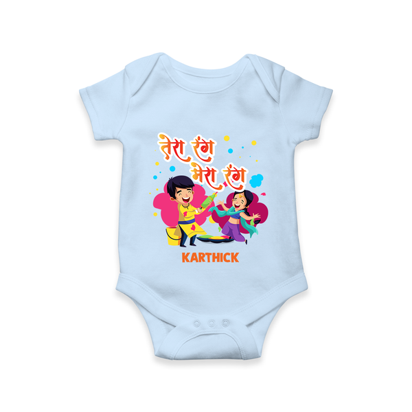 “Tera Rang Mera Rang” Personalized Kids Holi Romper - BABY BLUE - New Born (Chest 14")