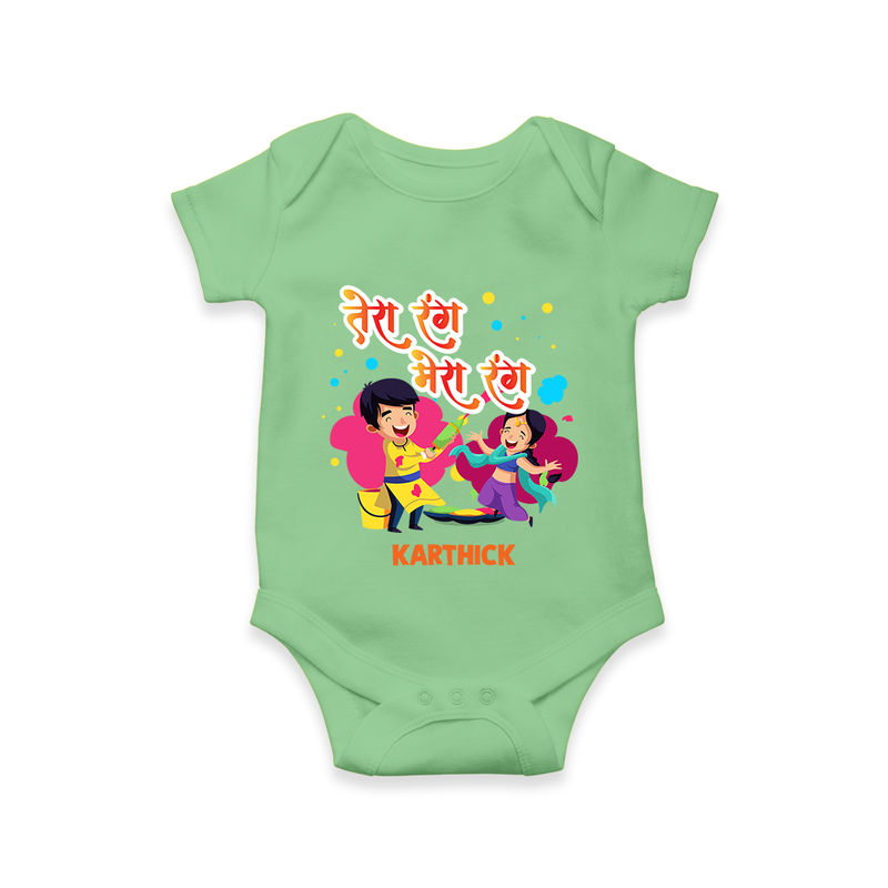 Happy Holi - Tera Rang, Mera Rang With Our Customized Romper For Babies With Name - GREEN - 0 - 3 Months Old (Chest 16")