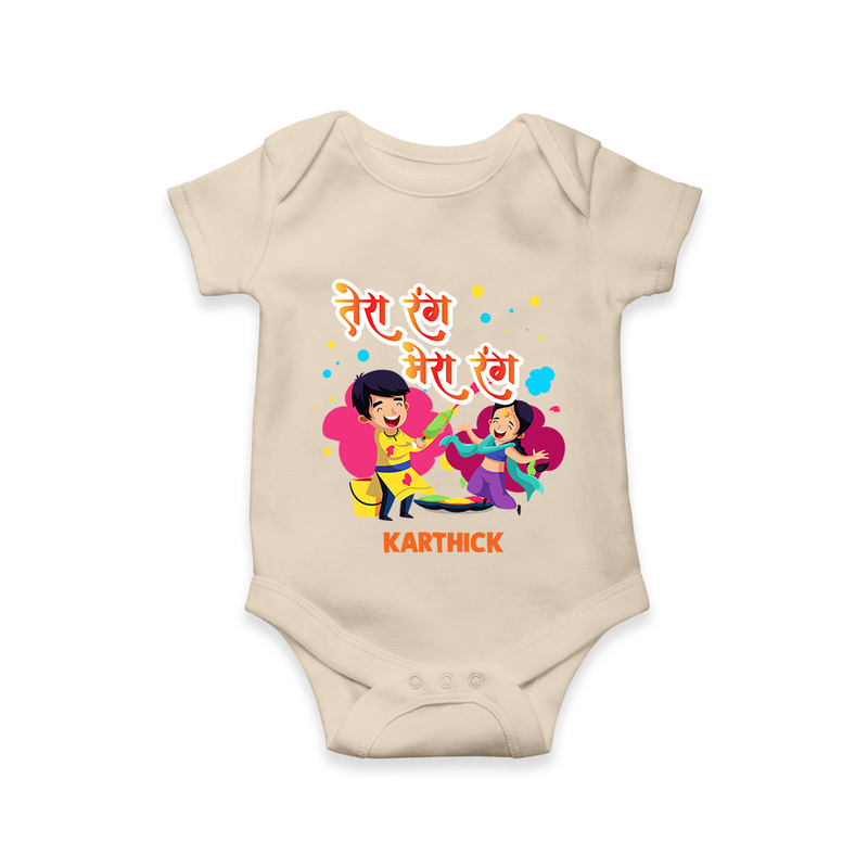 Happy Holi - Tera Rang, Mera Rang With Our Customized Romper For Babies With Name - IVORY - 0 - 3 Months Old (Chest 16")