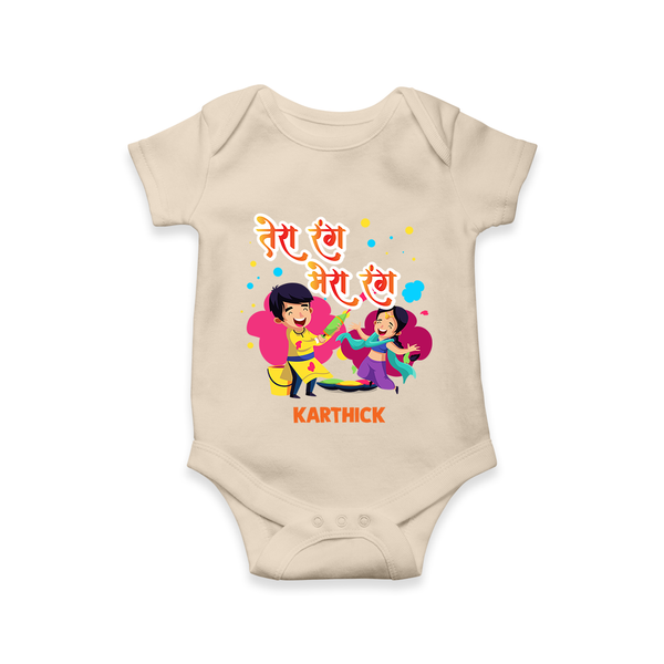 “Tera Rang Mera Rang” Personalized Kids Holi Romper - IVORY - New Born (Chest 14")