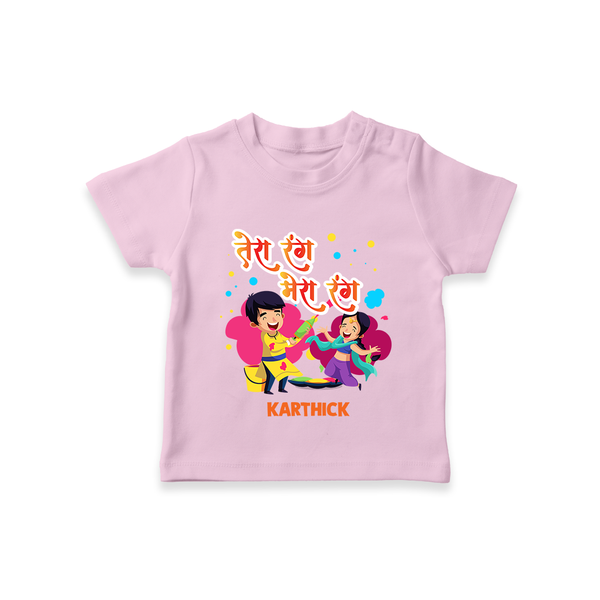 “Tera Rang Mera Rang” Personalized Kids Holi T-Shirt - BABY PINK - 0-5 Months Old (Chest 17")