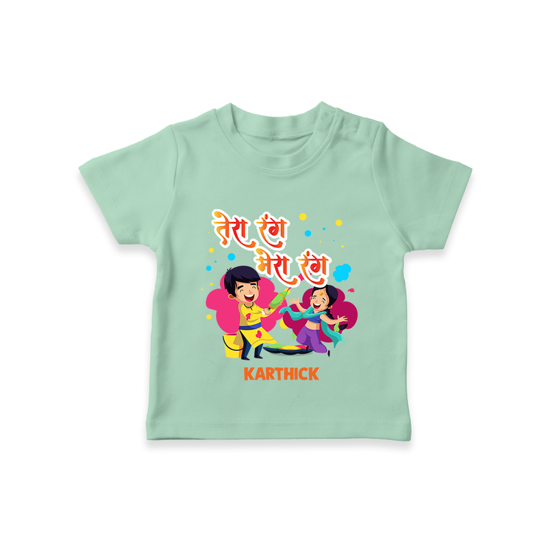 Happy Holi - Tera Rang, Mera Rang With Our Customized T-Shirt For Kids With Name - MINT GREEN - 0-5 Months Old (Chest 17")