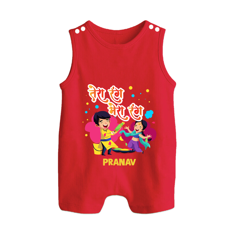 Happy Holi - Tera Rang, Mera Rang With Our Customized Romper Suit For Babies With Name - RED - 0 - 5 Months Old (Chest 18")