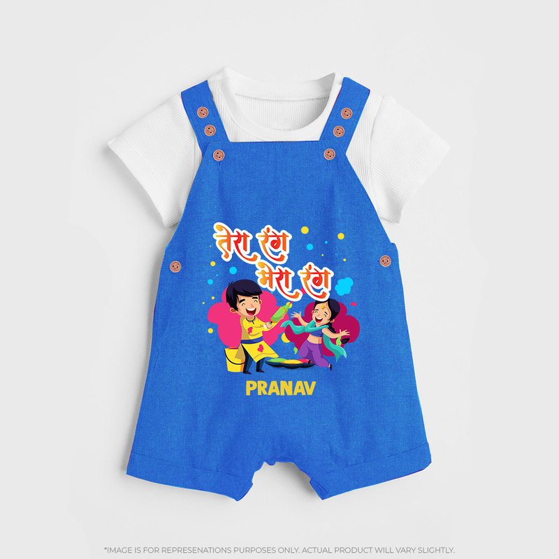 Happy Holi - Tera Rang, Mera Rang With Our Customized Dungaree Set For Kids With Name - COBALT BLUE - 0 - 5 Months Old (Chest 18")