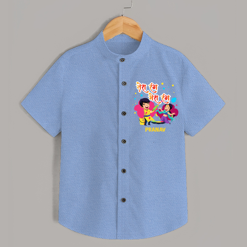 Happy Holi - Tera Rang, Mera Rang With Our Customized Shirt For Kids With Name - SKY BLUE - 0 - 6 Months Old (Chest 23")