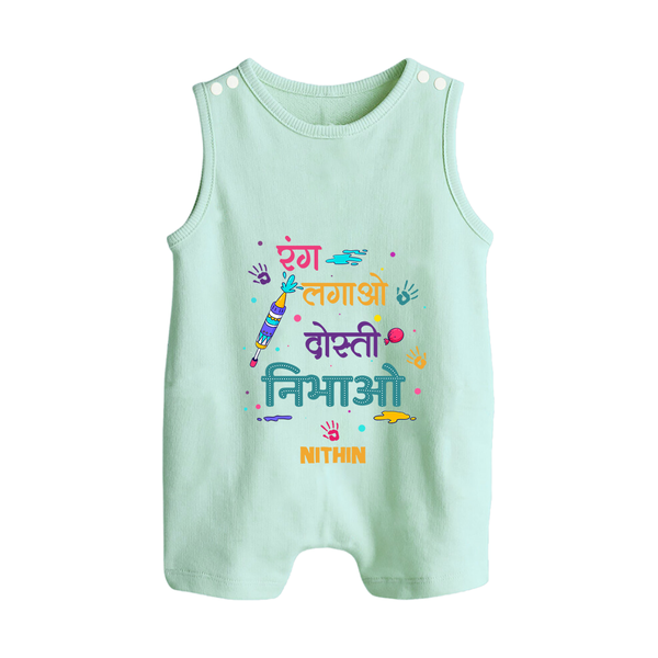 “Zindagi Ke Rang, Holi Ke Sang” Personalized Kids Romper Suit - MINT GREEN - 0 - 5 Months Old (Chest 18")