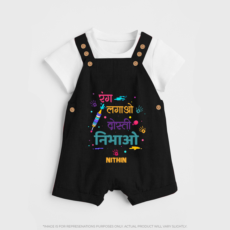 Happy Holi - Rang Lagao, Dosti Nibhhao With Our Customized Dungaree Set For Kids With Name - BLACK - 0 - 5 Months Old (Chest 18")