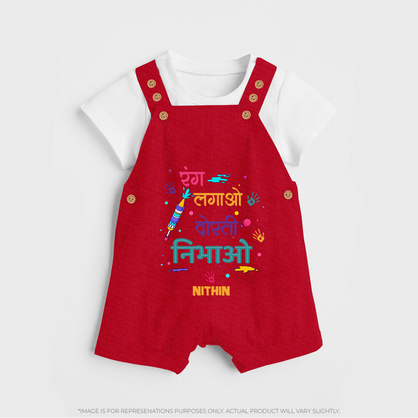 “Zindagi Ke Rang, Holi Ke Sang” Personalized Kids Dunagree - RED - 0 - 5 Months Old (Chest 18")