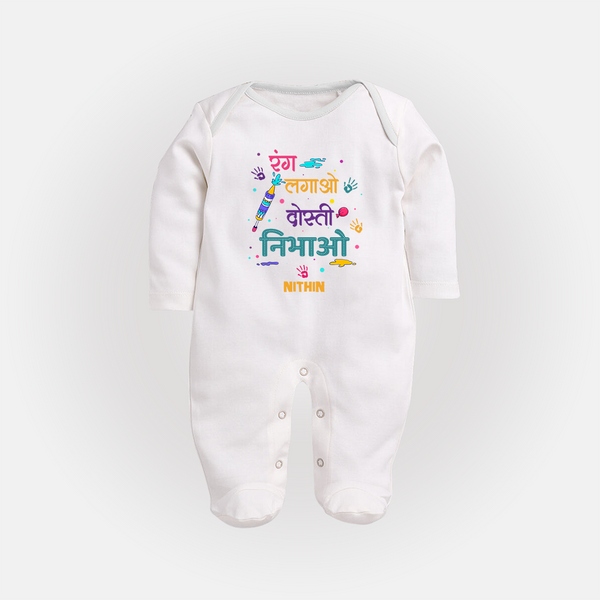 Happy Holi - Rang Lagao, Dosti Nibhhao With Our Customized Sleep Suit For Babies With Name - WHITE - New Born (Chest 7.5")