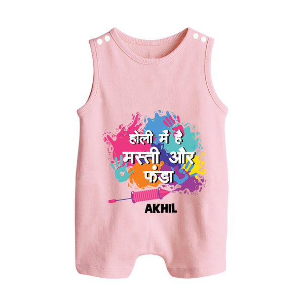 “Holi Mein Hai Masti Aur Fun” Personalized Kids Holi Romper Suit - BABY PINK - 0 - 5 Months Old (Chest 18")