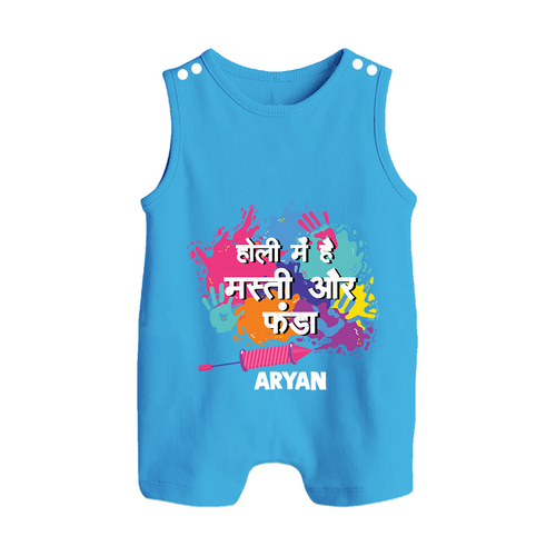 Happy Holi - Holi Mein Hai Fun & Funda With Our Customized Romper Suit For Babies With Name