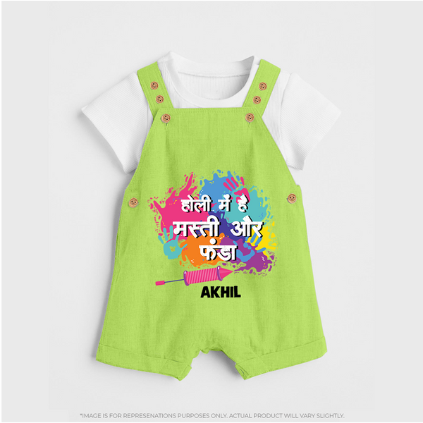 “Holi Mein Hai Masti Aur Fun” Personalized Kids Holi Dunagree - GREEN - 0 - 5 Months Old (Chest 18")