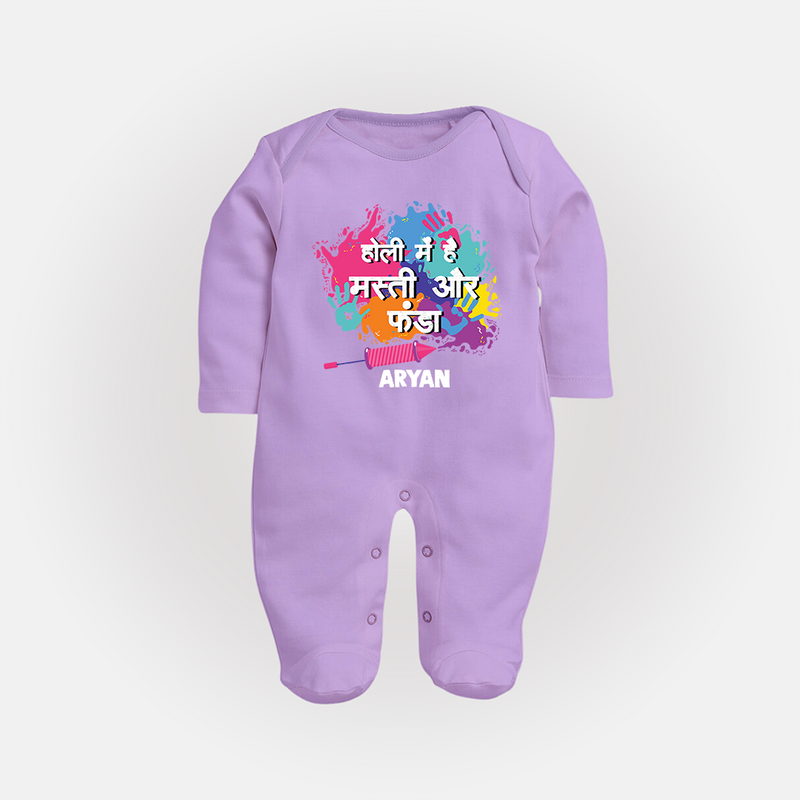 Happy Holi - Holi Mein Hai Fun & Funda With Our Customized Sleep Suit For Babies With Name - LILAC - New Born (Chest 7.5")