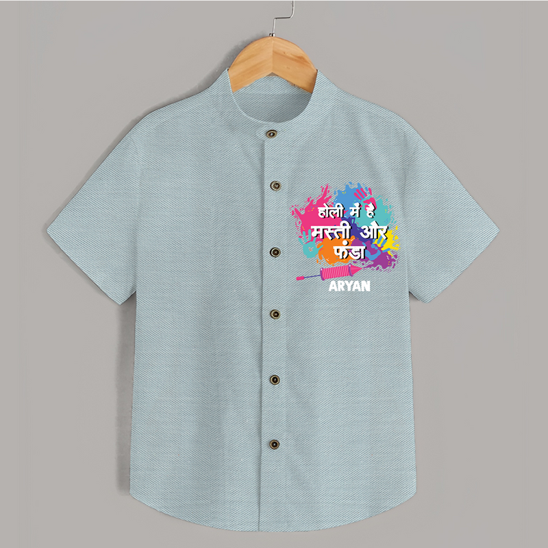 Happy Holi - Holi Mein Hai Fun & Funda With Our Customized Shirt For Kids With Name - ARCTIC BLUE - 0 - 6 Months Old (Chest 23")