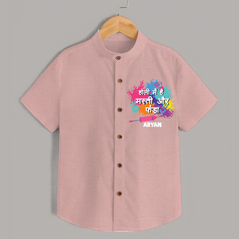 Happy Holi - Holi Mein Hai Fun & Funda With Our Customized Shirt For Kids With Name - PEACH - 0 - 6 Months Old (Chest 23")