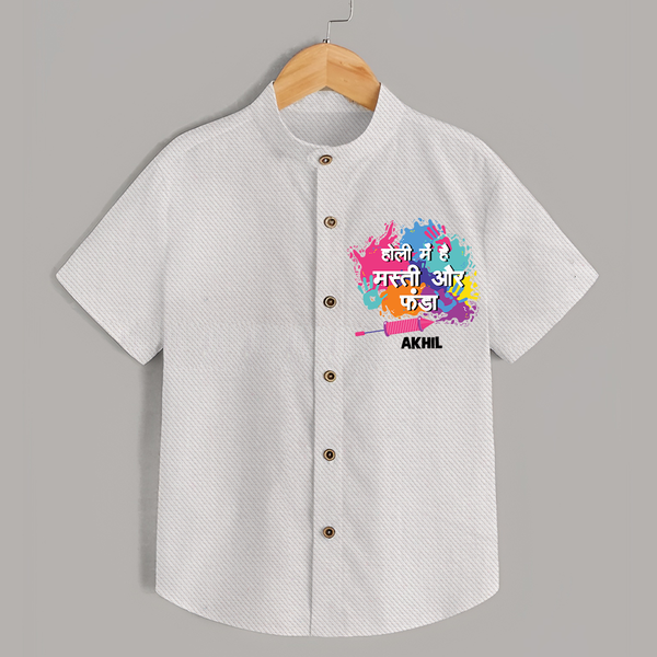 “Holi Mein Hai Masti Aur Fun” Personalized Kids Holi Shirt - WHITE - 0 - 6 Months Old (Chest 23")