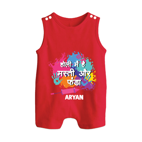 “Holi Mein Hai Masti Aur Fun” Personalized Kids Holi Romper Suit - RED - 0 - 5 Months Old (Chest 18")