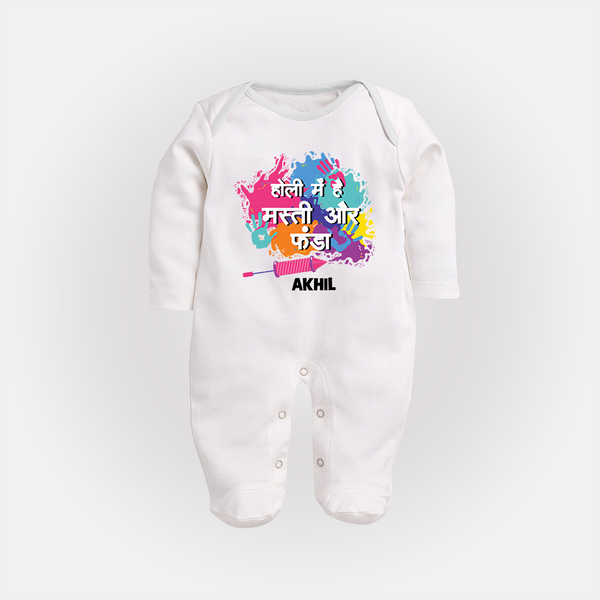 Happy Holi - Holi Mein Hai Fun & Funda With Our Customized Sleep Suit For Babies With Name - WHITE - New Born (Chest 7.5")