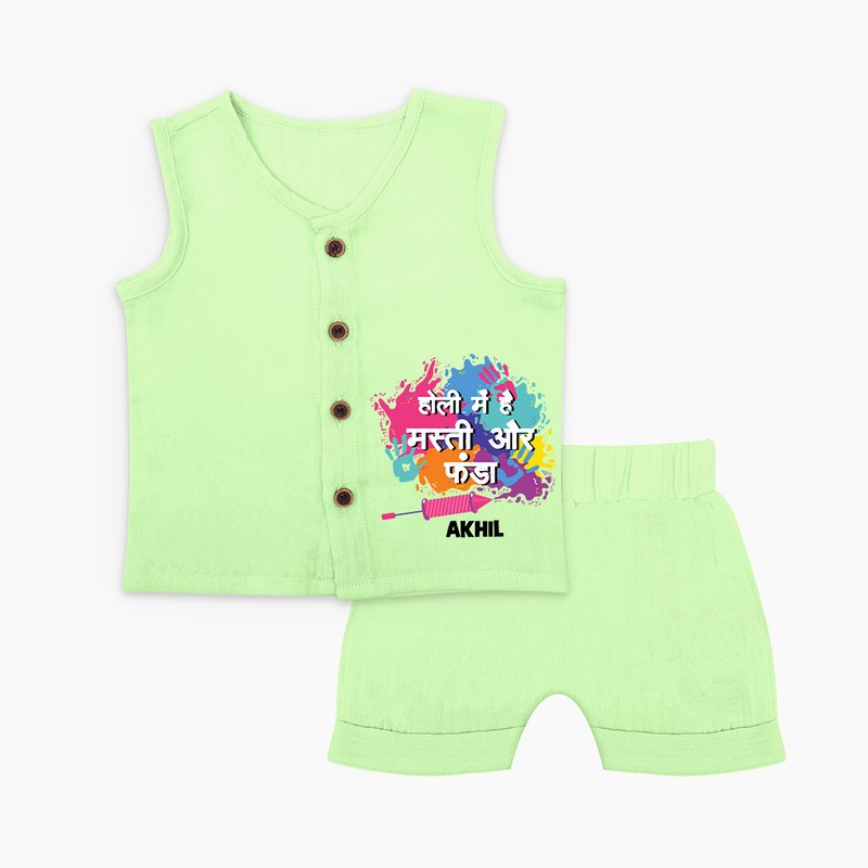 Happy Holi - Holi Mein Hai Fun & Funda With Our Customized Jabla Set For Babies With Name - PASTEL GREEN - 0 - 3 Months Old (Chest 9.8")