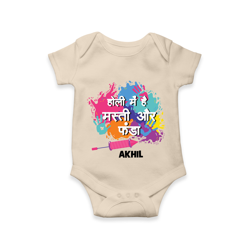 Happy Holi - Holi Mein Hai Fun & Funda With Our Customized Romper For Babies With Name - IVORY - 0 - 3 Months Old (Chest 16")