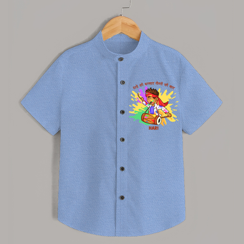 Happy Holi - Rangon Ki Barsaat, Dosti Ki Baat With Our Customized Shirt For Kids With Name - SKY BLUE - 0 - 6 Months Old (Chest 23")