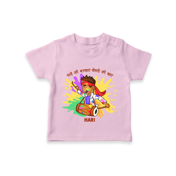 Dhol Beats Holi Celebration Personalized Kids T-Shirt - BABY PINK - 0-5 Months Old (Chest 17")