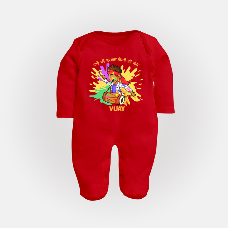 Happy Holi - Rangon Ki Barsaat, Dosti Ki Baat With Our Customized Sleep Suit For Babies With Name - RED - New Born (Chest 7.5")