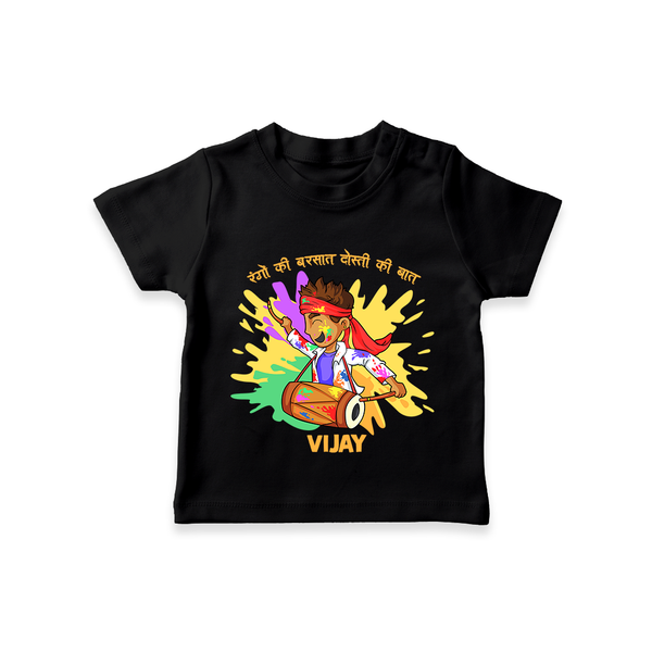 Dhol Beats Holi Celebration Personalized Kids T-Shirt - BLACK - 0-5 Months Old (Chest 17")