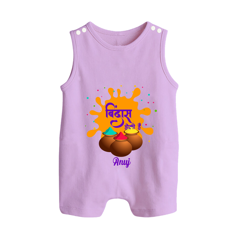 Happy Holi - Bindaas, Holi Hai With Our Customized Romper Suit For Babies With Name - LILAC - 0 - 5 Months Old (Chest 18")