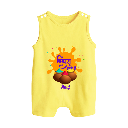 Happy Holi - Bindaas, Holi Hai With Our Customized Romper Suit For Babies With Name