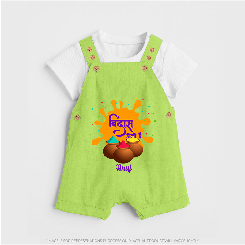 Happy Holi - Bindaas, Holi Hai With Our Customized Dungaree Set For Kids With Name - GREEN - 0 - 5 Months Old (Chest 18")