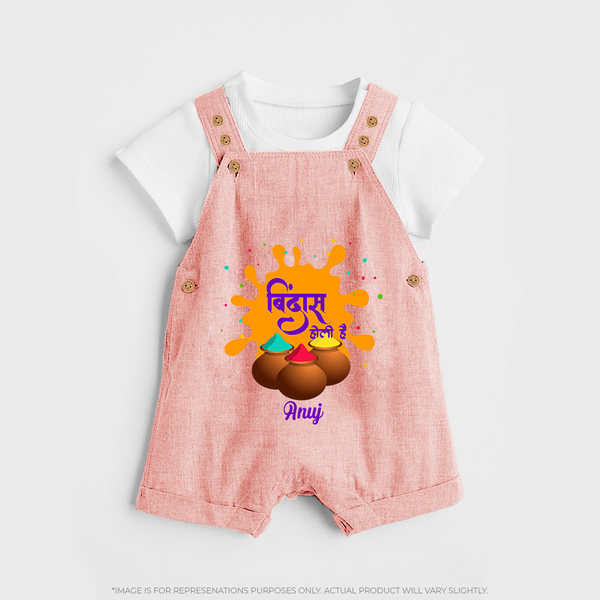 Happy Holi - Bindaas, Holi Hai With Our Customized Dungaree Set For Kids With Name - PEACH - 0 - 5 Months Old (Chest 18")