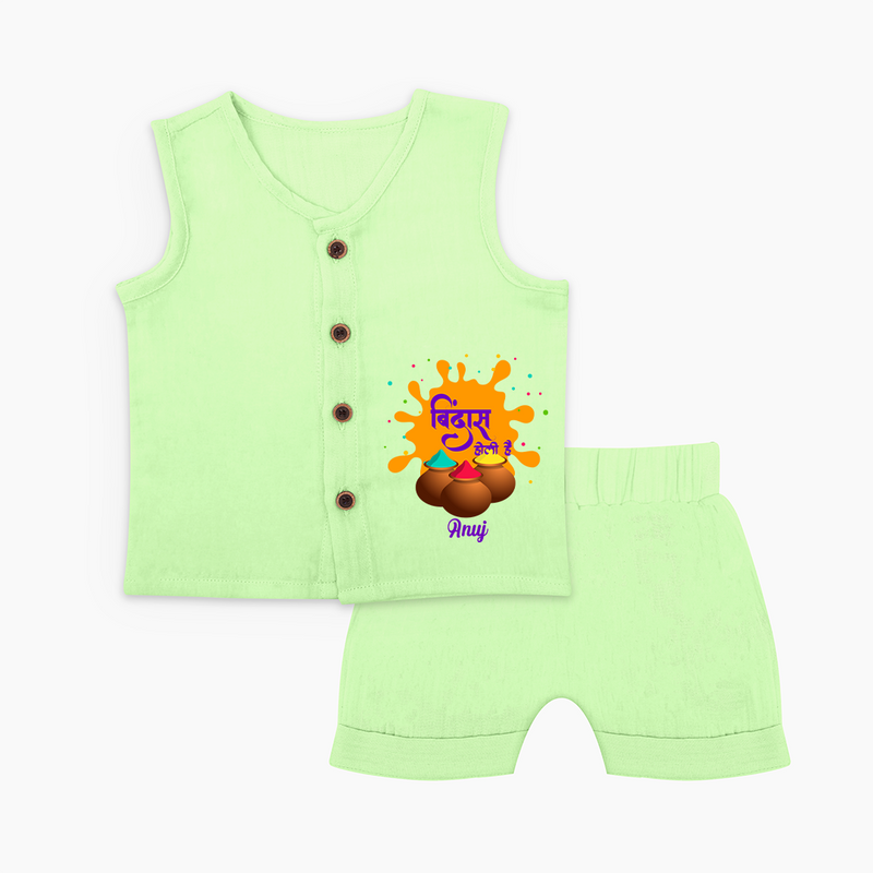 Happy Holi - Bindaas, Holi Hai With Our Customized Jabla Set For Babies With Name - PASTEL GREEN - 0 - 3 Months Old (Chest 9.8")