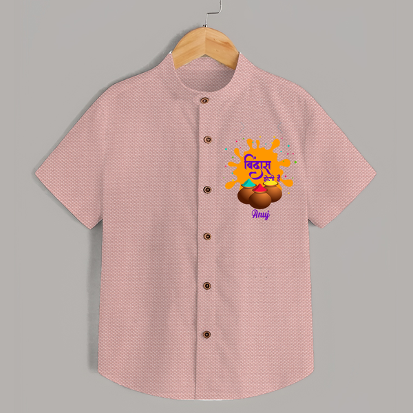 “Bura Na Mano Holi Hai” Custom Name Kids Holi Shirt - PEACH - 0 - 6 Months Old (Chest 23")