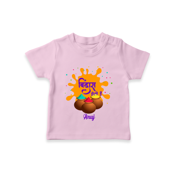 “Bura Na Mano Holi Hai” Custom Name Kids Holi T-Shirt - BABY PINK - 0-5 Months Old (Chest 17")
