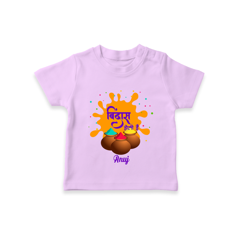 Happy Holi - Bindaas, Holi Hai With Our Customized T-Shirt For Kids With Name - LILAC - 0-5 Months Old (Chest 17")