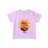 “Bura Na Mano Holi Hai” Custom Name Kids Holi T-Shirt - LILAC - 0-5 Months Old (Chest 17")