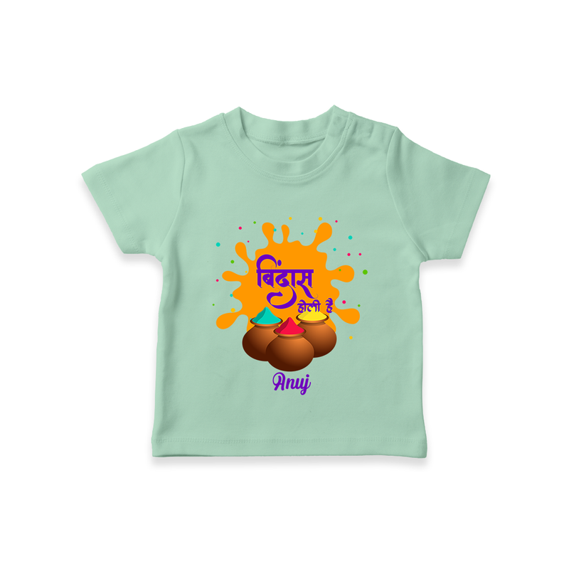 Happy Holi - Bindaas, Holi Hai With Our Customized T-Shirt For Kids With Name - MINT GREEN - 0-5 Months Old (Chest 17")