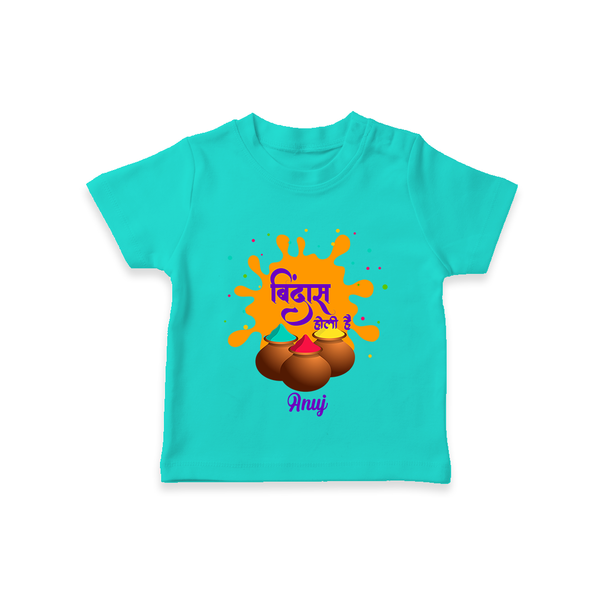 “Bura Na Mano Holi Hai” Custom Name Kids Holi T-Shirt - TEAL - 0-5 Months Old (Chest 17")