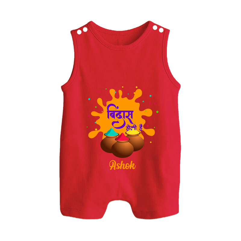 Happy Holi - Bindaas, Holi Hai With Our Customized Romper Suit For Babies With Name - RED - 0 - 5 Months Old (Chest 18")