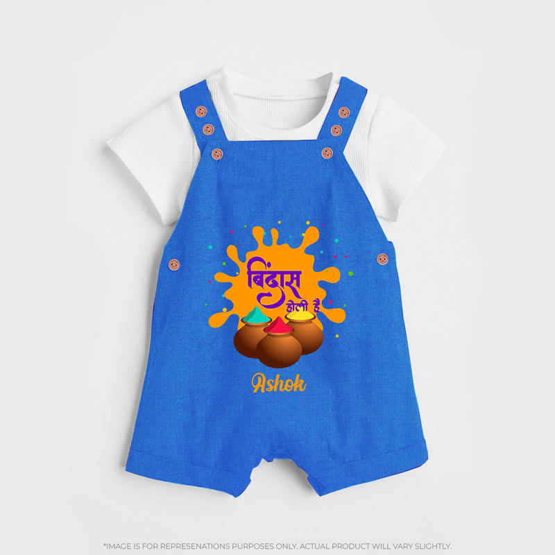 Happy Holi - Bindaas, Holi Hai With Our Customized Dungaree Set For Kids With Name - COBALT BLUE - 0 - 5 Months Old (Chest 18")