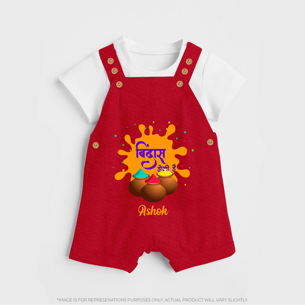 “Bura Na Mano Holi Hai” Custom Name Kids Holi Dunagree - RED - 0 - 5 Months Old (Chest 18")
