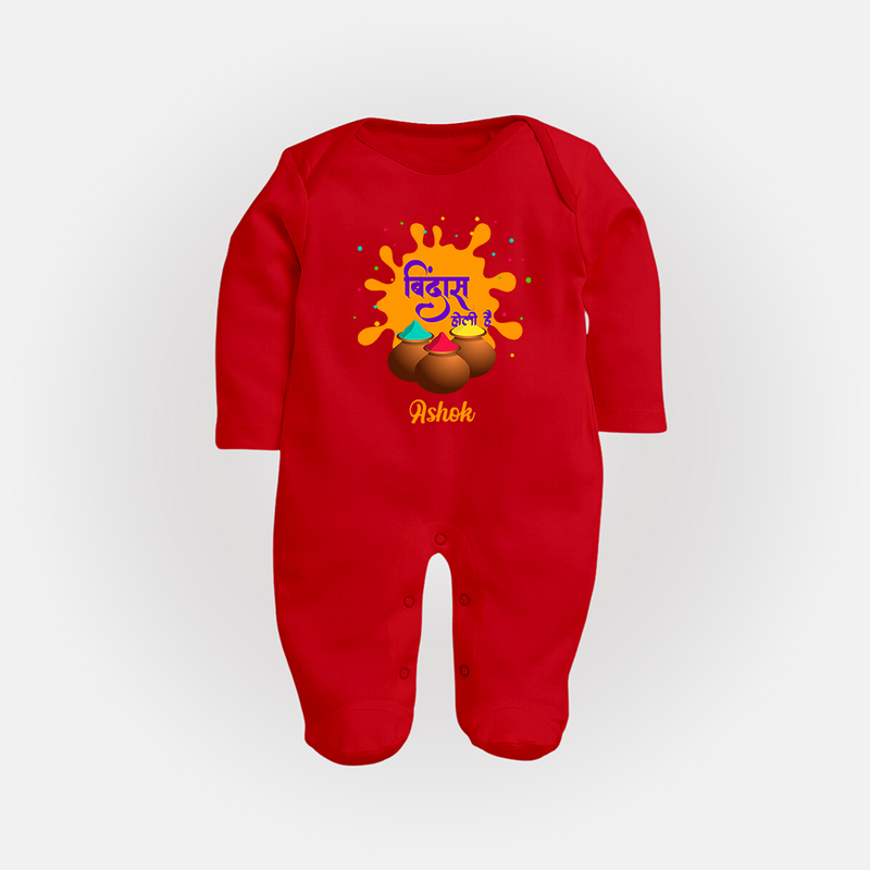 Happy Holi - Bindaas, Holi Hai With Our Customized Sleep Suit For Babies With Name - RED - New Born (Chest 7.5")